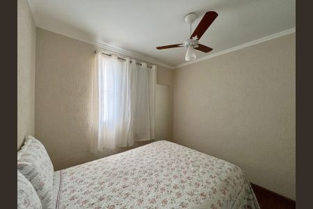 Apartamento à venda com 104m², 2 quartos e 2 vagasSuíte 