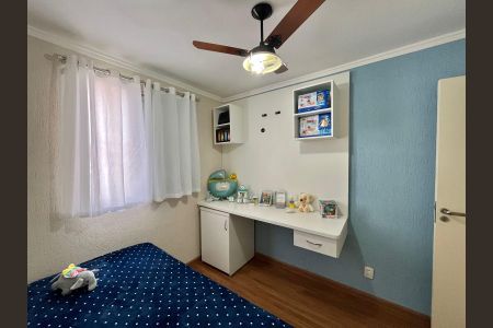 Apartamento à venda com 104m², 2 quartos e 2 vagasQuarto 1
