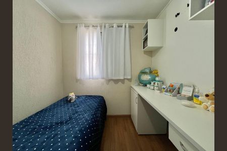Apartamento à venda com 104m², 2 quartos e 2 vagasQuarto 1