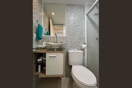 Apartamento à venda com 104m², 2 quartos e 2 vagasBanheiro