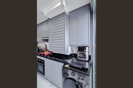 Apartamento à venda com 42m², 2 quartos e sem vagaCozinha e Área de Serviço