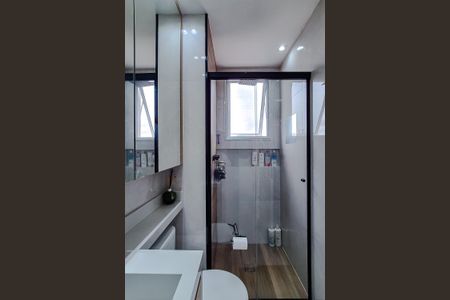 Apartamento à venda com 42m², 2 quartos e sem vagaBanheiro