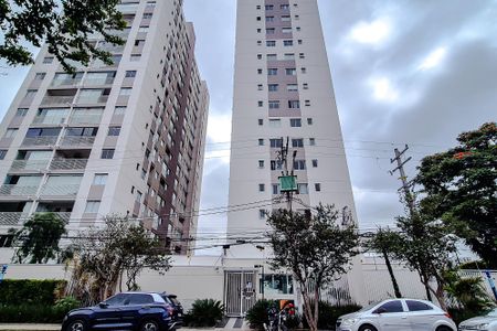 Apartamento à venda com 42m², 2 quartos e sem vagaFachada - Plaquinha