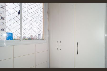 Apartamento para alugar com 52m², 2 quartos e 1 vagaDetalhe - Área de Serviço