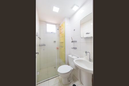 Apartamento para alugar com 52m², 2 quartos e 1 vagaBanheiro 