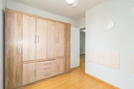 Apartamento para alugar com 52m², 2 quartos e 1 vagaQuarto 1