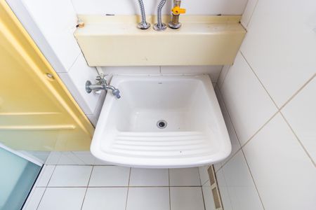 Apartamento para alugar com 52m², 2 quartos e 1 vagaDetalhe - Área de Serviço