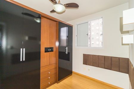 Apartamento para alugar com 52m², 2 quartos e 1 vagaQuarto 2