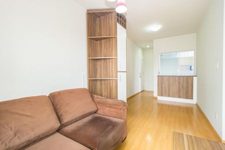 Apartamento para alugar com 52m², 2 quartos e 1 vagaSala