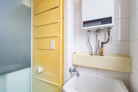 Apartamento para alugar com 52m², 2 quartos e 1 vagaÁrea de Serviço