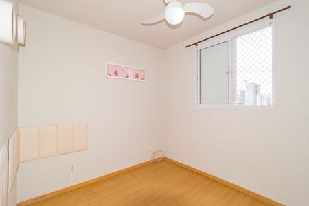 Apartamento para alugar com 52m², 2 quartos e 1 vagaQuarto 1