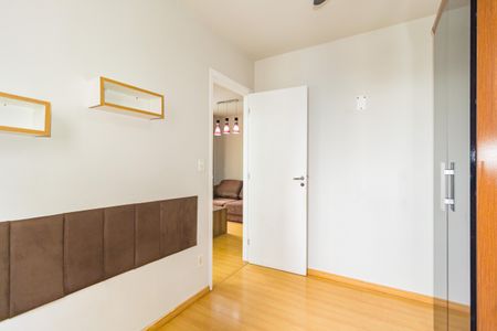 Apartamento para alugar com 52m², 2 quartos e 1 vagaQuarto 2