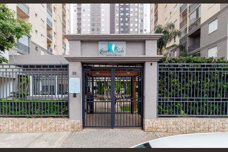 Apartamento para alugar com 52m², 2 quartos e 1 vagaFachada