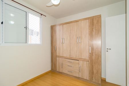 Apartamento para alugar com 52m², 2 quartos e 1 vagaQuarto 1