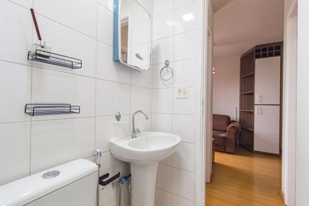 Apartamento para alugar com 52m², 2 quartos e 1 vagaBanheiro 