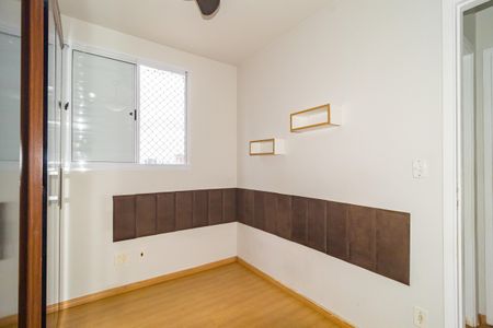Apartamento para alugar com 52m², 2 quartos e 1 vagaQuarto 2