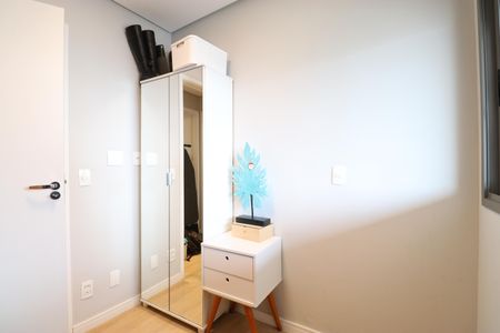 Apartamento à venda com 67m², 2 quartos e 1 vagaQuarto