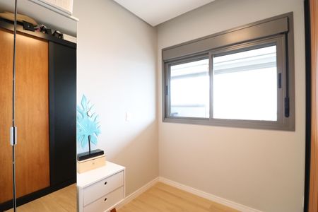 Apartamento à venda com 67m², 2 quartos e 1 vagaQuarto