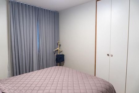 Apartamento à venda com 77m², 3 quartos e 1 vagaQuarto 1