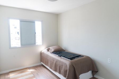 Apartamento à venda com 77m², 3 quartos e 1 vagaQuarto 2