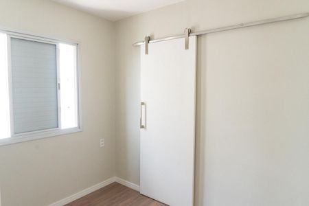 Apartamento à venda com 77m², 3 quartos e 1 vagaQuarto 3