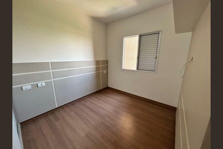 Apartamento para alugar com 62m², 2 quartos e 1 vagaQuarto