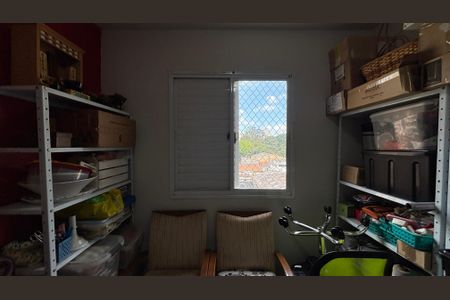 Apartamento à venda com 119m², 3 quartos e 2 vagasQuarto 1