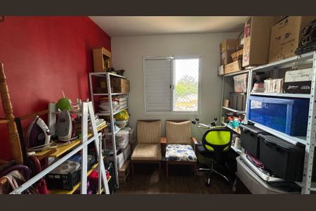 Apartamento à venda com 119m², 3 quartos e 2 vagasQuarto 1