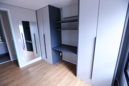 Apartamento para alugar com 67m², 2 quartos e 1 vaga Apartamento para alugar com 67m², 2 quartos e 1 vagaQuarto 1