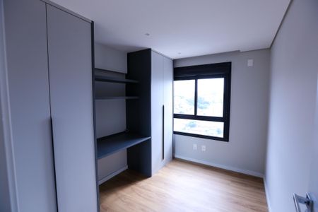 Apartamento para alugar com 67m², 2 quartos e 1 vaga Apartamento para alugar com 67m², 2 quartos e 1 vagaQuarto 1