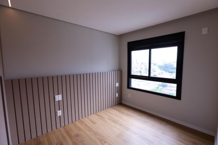 Apartamento para alugar com 67m², 2 quartos e 1 vaga Apartamento para alugar com 67m², 2 quartos e 1 vagaSuíte