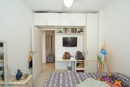 Apartamento à venda com 82m², 2 quartos e 1 vagaQUARTO1