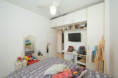 Apartamento à venda com 82m², 2 quartos e 1 vagaQUARTO1