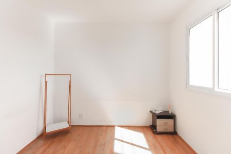 Apartamento para alugar com 32m², 2 quartos e sem vaga Apartamento para alugar com 32m², 2 quartos e sem vagaQuarto 1