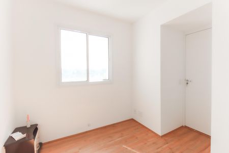 Apartamento para alugar com 32m², 2 quartos e sem vaga Apartamento para alugar com 32m², 2 quartos e sem vagaQuarto 1