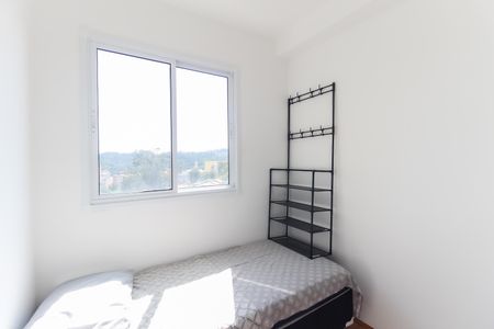 Apartamento para alugar com 32m², 2 quartos e sem vaga Apartamento para alugar com 32m², 2 quartos e sem vagaQuarto 2