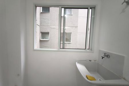 Apartamento para alugar com 38m², 2 quartos e 1 vaga Apartamento para alugar com 38m², 2 quartos e 1 vagaÁrea de Serviço