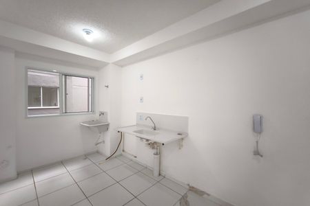 Apartamento para alugar com 38m², 2 quartos e 1 vaga Apartamento para alugar com 38m², 2 quartos e 1 vagaCozinha