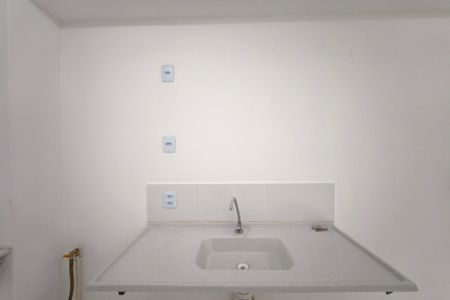 Apartamento para alugar com 38m², 2 quartos e 1 vaga Apartamento para alugar com 38m², 2 quartos e 1 vagaCozinha