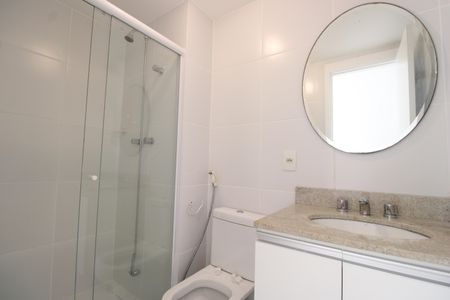 Apartamento para alugar com 71m², 2 quartos e 1 vagaBanheiro social 