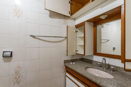 Apartamento para alugar com 94m², 2 quartos e 1 vagaBanheiro