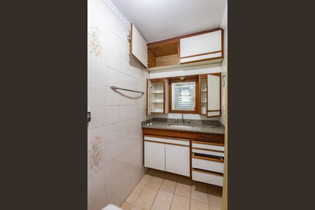 Apartamento para alugar com 94m², 2 quartos e 1 vagaBanheiro