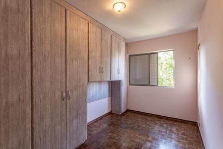 Apartamento para alugar com 94m², 2 quartos e 1 vagaQuarto 1