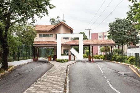 Apartamento para alugar com 94m², 2 quartos e 1 vagaFachada