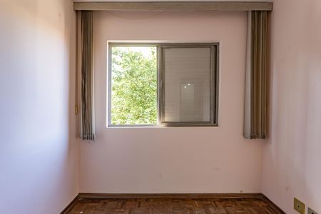 Apartamento para alugar com 94m², 2 quartos e 1 vagaQuarto 2