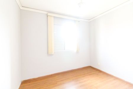 Apartamento para alugar com 48m², 2 quartos e 1 vagaQuarto 2