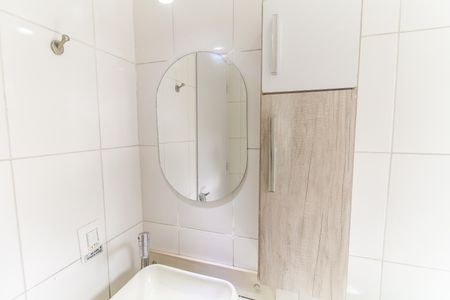 Apartamento para alugar com 48m², 2 quartos e 1 vagaBanheiro