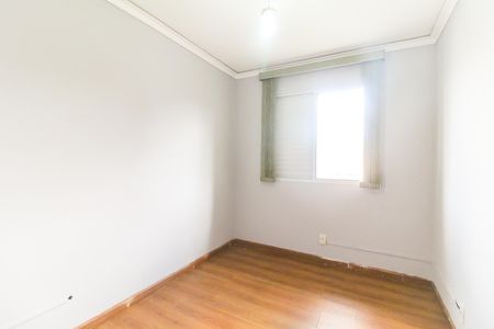 Apartamento para alugar com 48m², 2 quartos e 1 vagaQuarto 1
