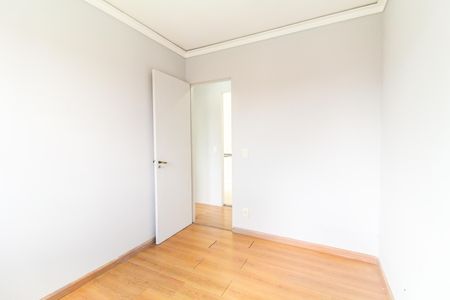 Apartamento para alugar com 48m², 2 quartos e 1 vagaQuarto 1
