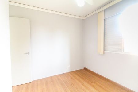 Apartamento para alugar com 48m², 2 quartos e 1 vagaQuarto 2